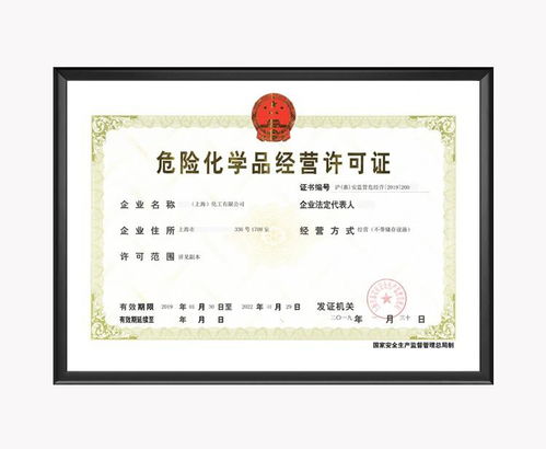 上海譽(yù)商商務(wù)咨詢(xún)有限公司