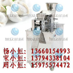 廣東省食品商機-食品產業網