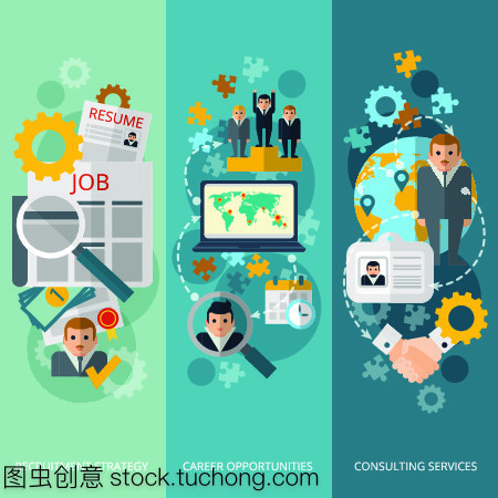 資源,人,人員,管理人員,措置,文憑,策略,調(diào)查,搜,搜查,搜索,查,簡歷,履歷,選擇,事業(yè),工作,平坦,設計,海報,背景,網(wǎng),概念,商務,行業(yè),互聯(lián)網(wǎng),計算機,社交,傳媒,網(wǎng)絡,模板,商務人士,咨詢,團隊,服務,合同,效率,徽章,職員,課表,地位,立場,職位地方,抽象,孤立,矢量圖,插畫,豎構(gòu)圖