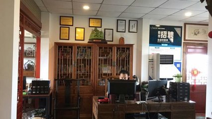 重慶銀鞍商務信息咨詢招聘信息_公司前景_規(guī)模_待遇怎么樣