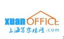 商務代理網站大全 異合官網聯盟