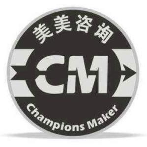 美美商務(wù)咨詢