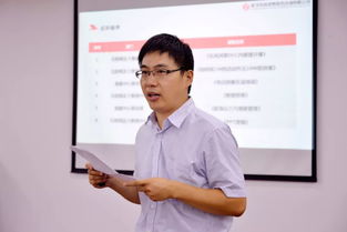 東風(fēng)鴻泰商務(wù)咨詢公司開展內(nèi)訓(xùn)師分級認(rèn)證競賽活動