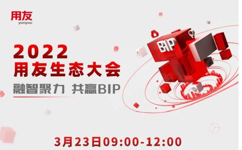 2022年全國兩會期間,全國人大代表 科大訊飛董事長劉慶峰重點(diǎn)關(guān)注科教領(lǐng)域,帶來了用科技解決教育挑戰(zhàn)的相關(guān)提案 該提案內(nèi)容包括,建議我國相關(guān)政府企業(yè),制定終端關(guān)鍵技術(shù)和產(chǎn)品標(biāo)準(zhǔn)
