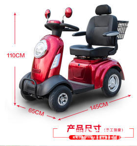 明溪拖拉機轉讓