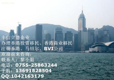 沒有進(jìn)出口權(quán)的工廠如何收取國外客戶的美金